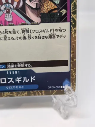 One Piece OP09-057 Cross Guild Carta