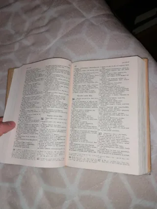 Biblia Vulgata Colunga-Turrado BAC