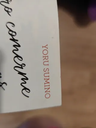 Quiero comerme tu páncreas