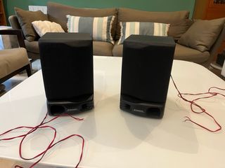 Altavoces Pioneer 30W Negros