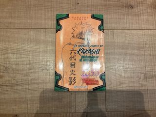 Naruto. La historia secreta de Kakashiº 01 (novela
