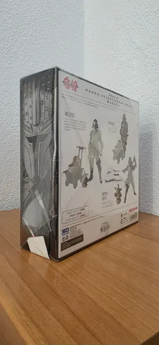 STAR WARS RONIN MANDALORIAN BESKAR ARMOR & GROGU