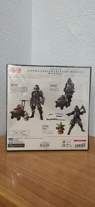 STAR WARS RONIN MANDALORIAN BESKAR ARMOR & GROGU