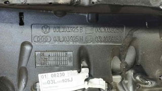 03L103925B TAPA MOTOR SEAT IBIZA ST (6J8)