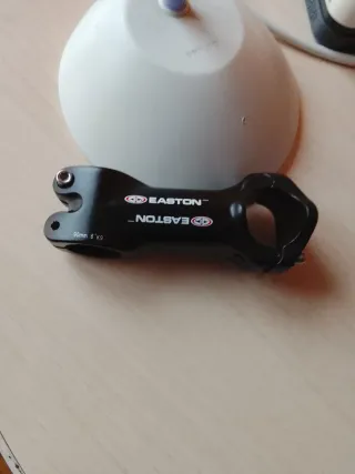 Potencia Easton Aluminio 170g