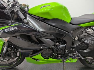 Kawasaki ZX6R Ninja
