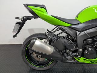 Kawasaki ZX6R Ninja