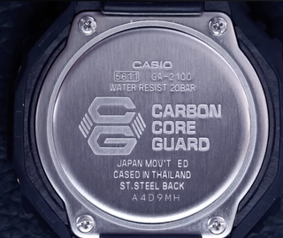 Casio G-Shock GA-2100-1AER Negro