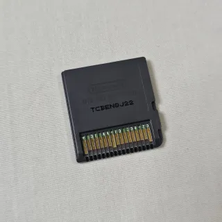 LEGO Legends of Chima DS