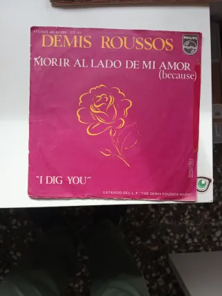 Lote 10 Vinilos Pop Rock Nacional