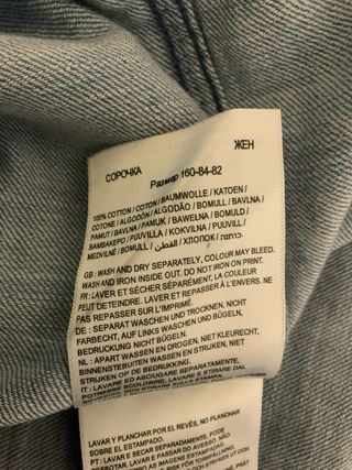 Camisa Vaquera Lee XS Nueva