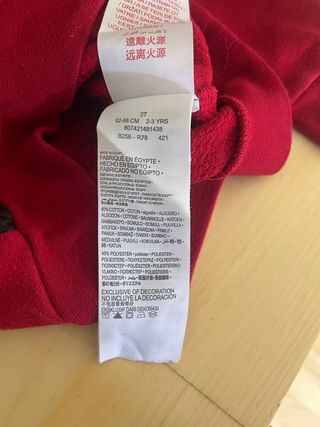 Felpa Jordan bambino 2/3 anni