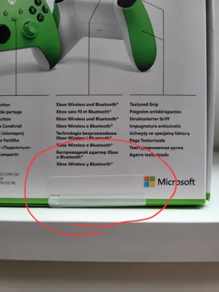 Mando Xbox Velocity Green