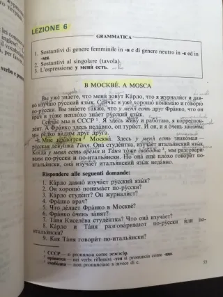 Il russo corso elementare