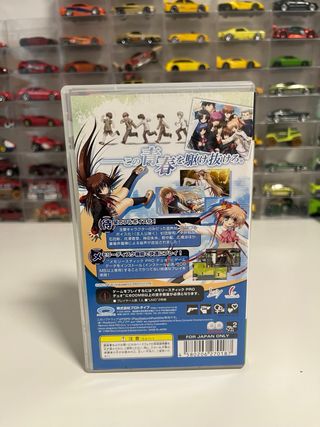 PSP Little Busters! Converted Edition