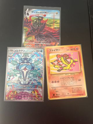 Pack 3 Cartas Pokémon Japonesas