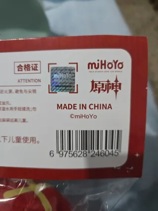 Peluche Genshin Impact