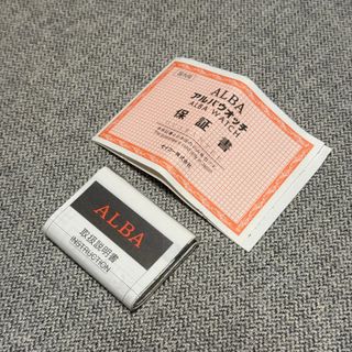 Relógio Seiko/Alba Toyota Altezza raro