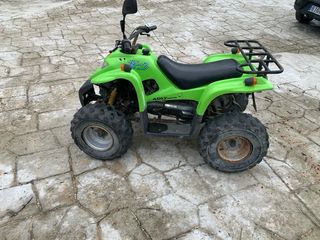 QUAD 49cc con matrícula