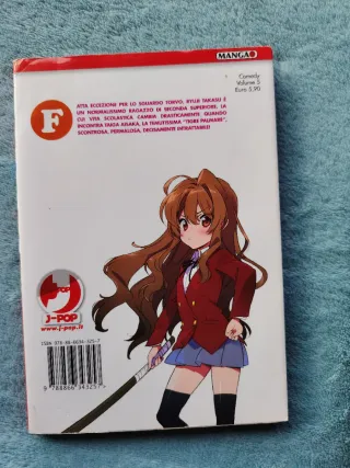 Toradora!