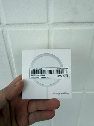 Cargador Inalámbrico 15W Blanco