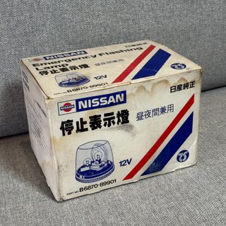 Luz de emergencia Nissan B6870-B9901