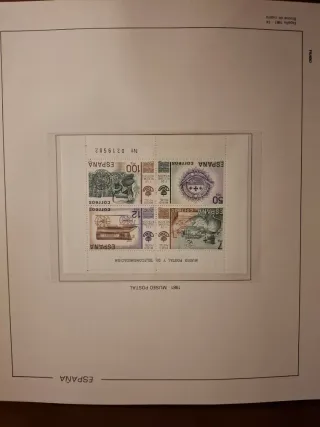 Álbum Sellos nuevos España 1979-1986 bloque 4