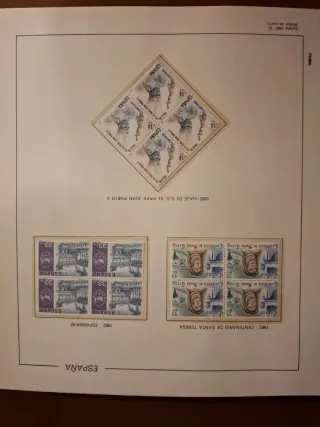 Álbum Sellos nuevos España 1979-1986 bloque 4