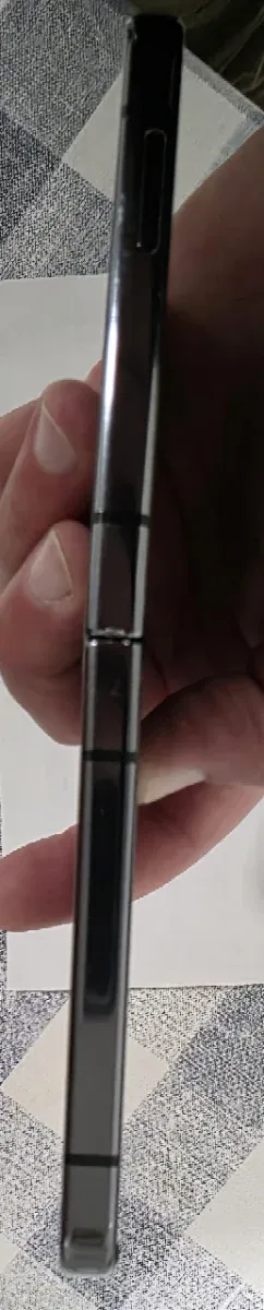 Samsung Galaxy Z Flip 5 256GB Gris Espacial