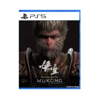 Black Myth Wukong PS5
