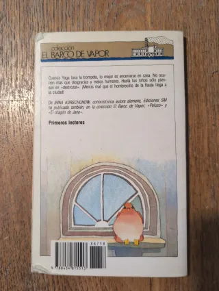 Yaga Y El Hombrecillo De LA Flauta/Yaga and the...