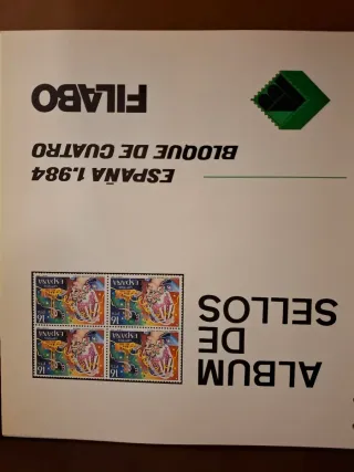 Sellos nuevos  Bloque 4 España 1979-86