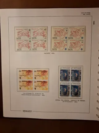 Sellos nuevos  Bloque 4 España 1979-86