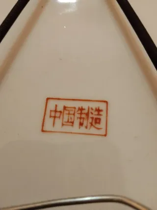 Plato de porcelana China Familia Rosa