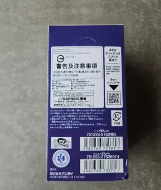 Caja One Piece TCG 25th Aniversario EB02 Sellado