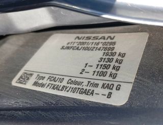 Nissan 444150 65jx17 llanta qashqai (j10) tekna