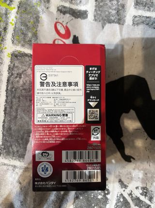 One Piece OP-13 Caja Booster Japonés