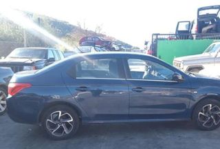 Citroen 71072 espejo interior c elysee 1.2 g 2017