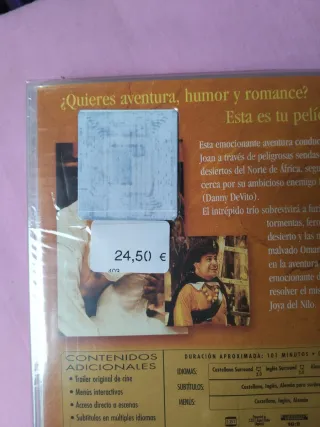 La Joya del Nilo DVD