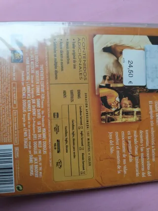 La Joya del Nilo DVD