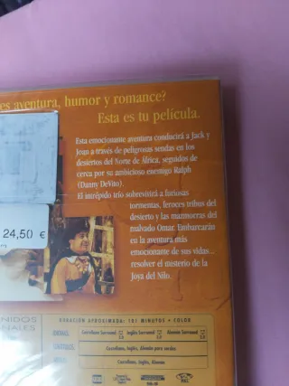 La Joya del Nilo DVD