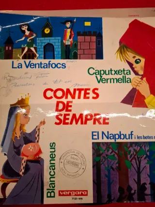 Lote Vinilos Julio Iglesias, Demis Roussos