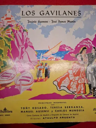 Lote Vinilos Julio Iglesias, Demis Roussos