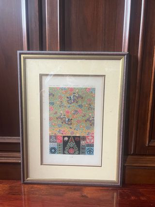 4 Cuadros Decorativos P.E.A.