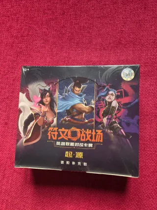 Naipes El Campo de Batalla de los Campeones chino