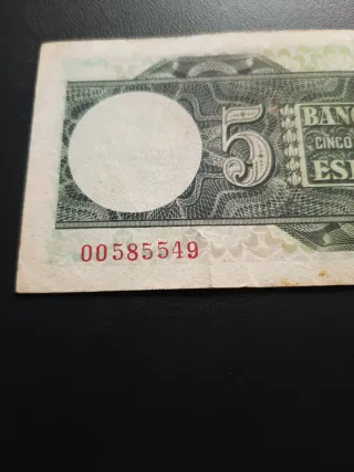 BILLETE DE 5 PESETAS DE 1948 SIN SERIE