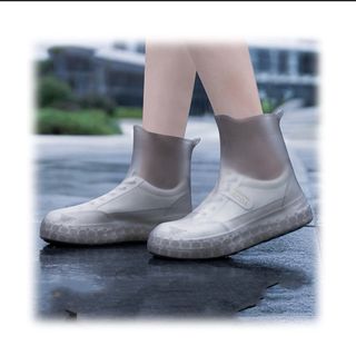 Fundas para botas de lluvia TPE  Talla:S - 30/33