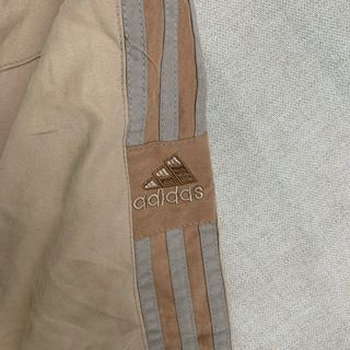 Chaqueta Adidas Vintage Beige y Marrón