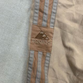 Chaqueta Adidas Vintage Beige y Marrón