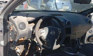 Nissan 0124525140 alternador qashqai+2 400744